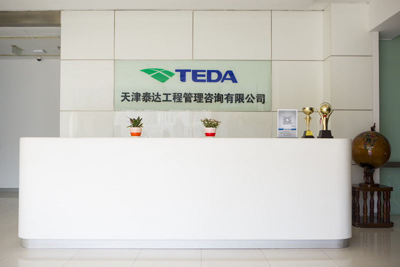 安博官方网站 2018年端午节放假安排