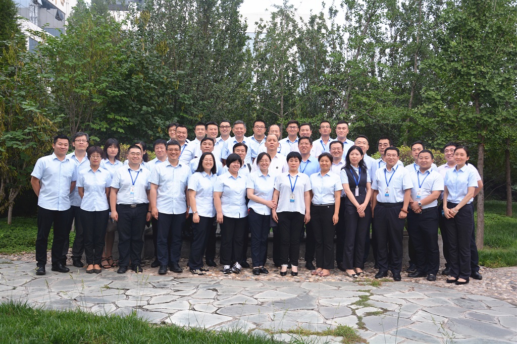 疫情过后燃激情,收拾行囊再出发|2020年上半年工作总结会暨下半年工作部署会圆满落幕