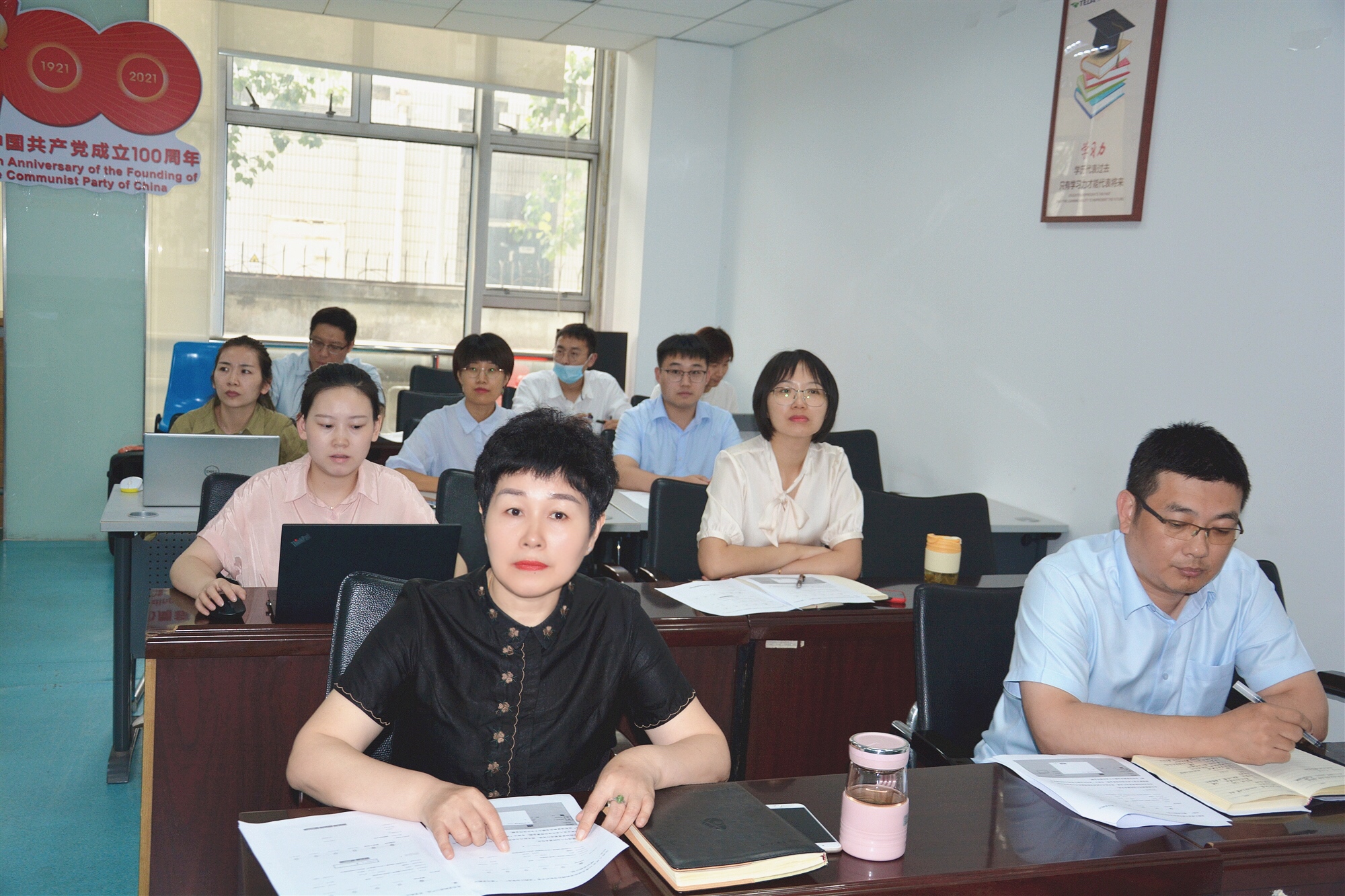 《采购计划操作手册》实务操作专题培训正在进行时!