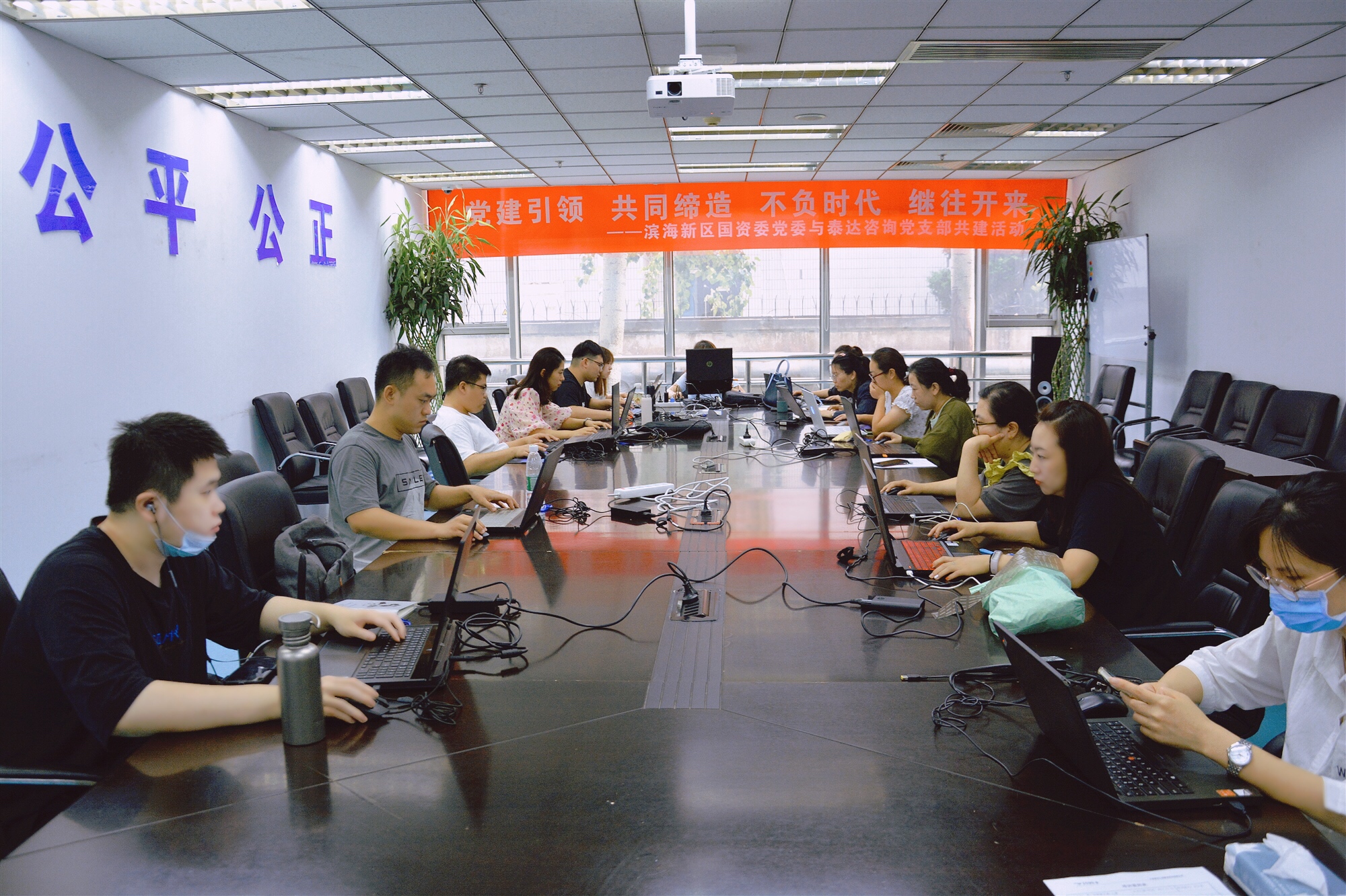 热情七月,奋斗不息|泰达咨询第一届算量大赛圆满举行!