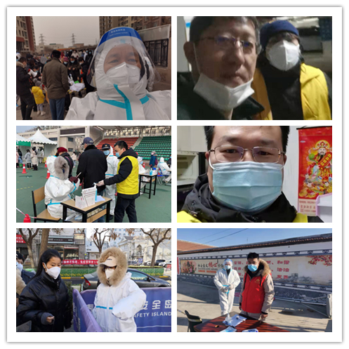 以企业之魂直面担当|以青春之名守望“家园”