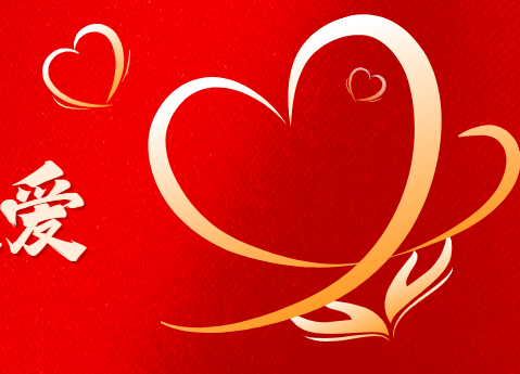 【公益同行,助力乡村振兴】|泰达咨询暖心捐款传递爱心